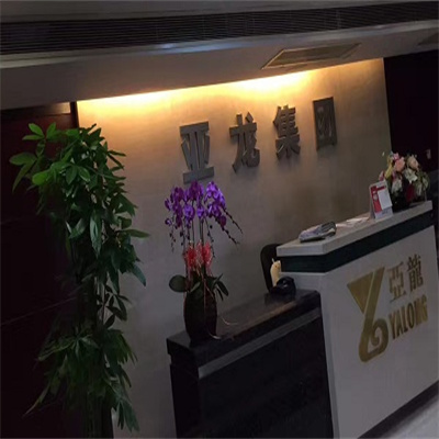 前台绿化效果